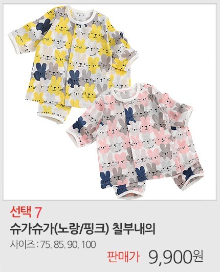 자세히보려면클릭하세요