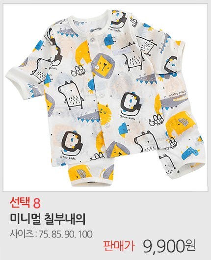 자세히보려면클릭하세요