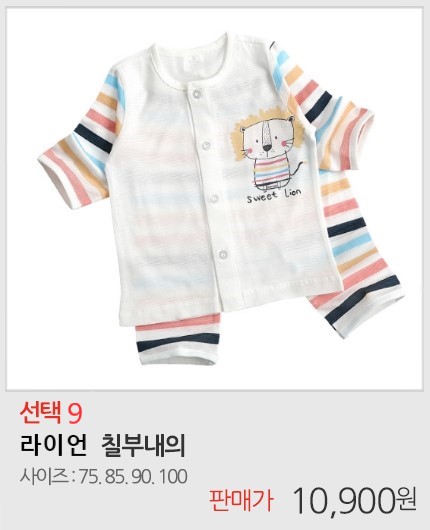 자세히보려면클릭하세요