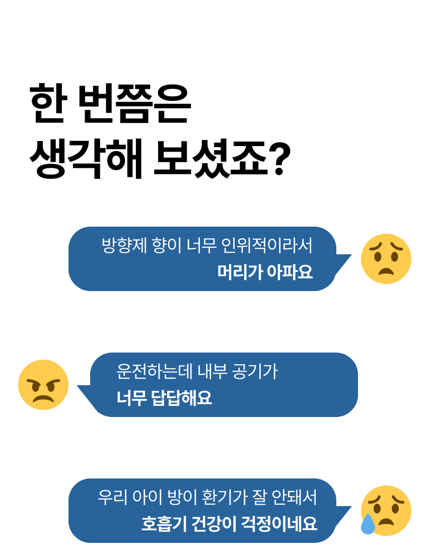 %E1%84%8B%E1%85%A6%E1%84%8B%E1%85%A5%E1%84%85%E1%85%B5%E1%84%8B%E1%85%A1%20%E1%84%83%E1%85%A5%20%E1%84%89%E1%85%A6%E1%86%AB%E1%84%90%E1%85%B3%20%E1%84%80%E1%85%A5%E1%86%AF%E1%84%8B%E1%85%B5%E1%84%92%E1%85%A7%E1%86%BC_%E1%84%89%E1%85%A1%E1%86%BC%E1%84%89%E1%85%A6%E1%84%91%E1%85%A6%E1%84%8B%E1%85%B5%E1%84%8C%E1%85%B5_002.png