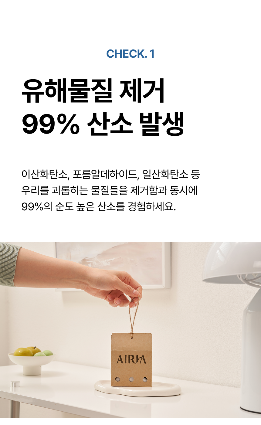 %E1%84%8B%E1%85%A6%E1%84%8B%E1%85%A5%E1%84%85%E1%85%B5%E1%84%8B%E1%85%A1%20%E1%84%83%E1%85%A5%20%E1%84%89%E1%85%A6%E1%86%AB%E1%84%90%E1%85%B3%20%E1%84%80%E1%85%A5%E1%86%AF%E1%84%8B%E1%85%B5%E1%84%92%E1%85%A7%E1%86%BC_%E1%84%89%E1%85%A1%E1%86%BC%E1%84%89%E1%85%A6%E1%84%91%E1%85%A6%E1%84%8B%E1%85%B5%E1%84%8C%E1%85%B5_005.png