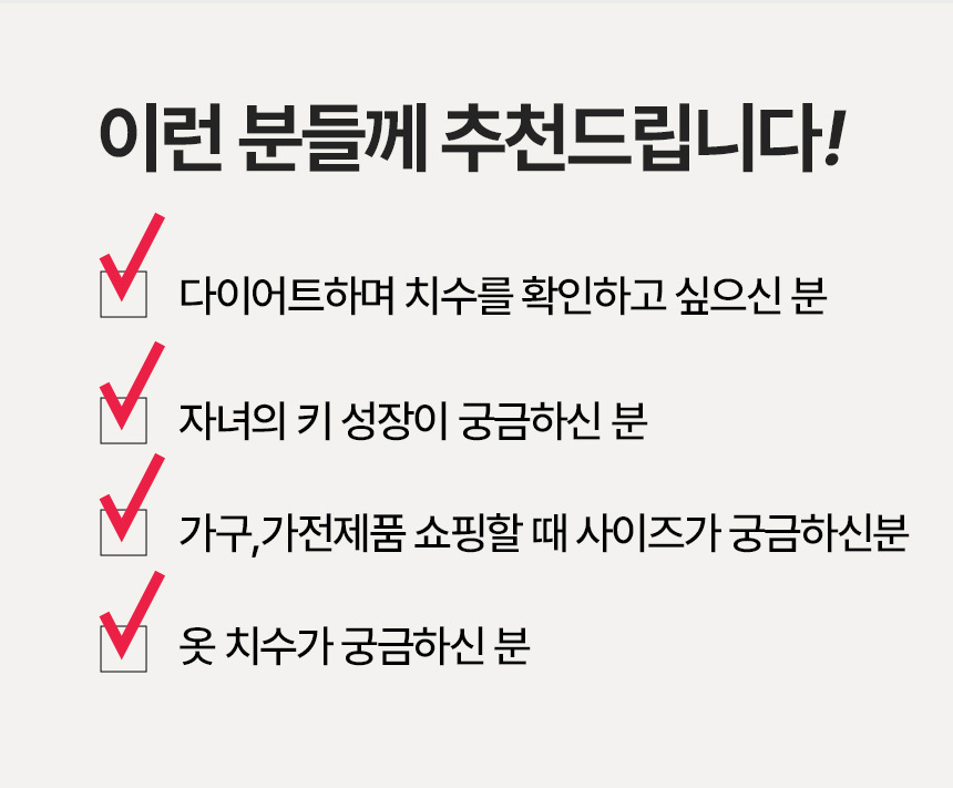 %E1%84%86%E1%85%B5%E1%84%82%E1%85%B5%E1%84%8C%E1%85%AE%E1%86%AF%E1%84%8C%E1%85%A1_07.jpg