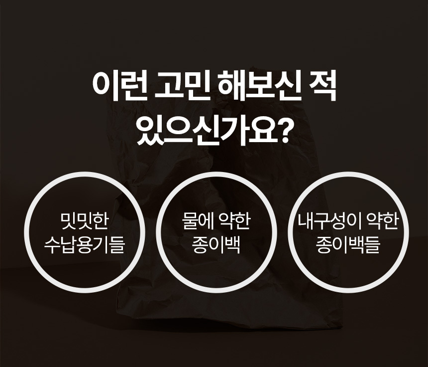 %E1%84%8F%E1%85%B3%E1%84%85%E1%85%A1%E1%84%91%E1%85%B3%E1%84%90%E1%85%B3%E1%84%8C%E1%85%A9%E1%86%BC%E1%84%8B%E1%85%B5%E1%84%87%E1%85%A9%E1%86%BC%E1%84%90%E1%85%AE_02.jpg