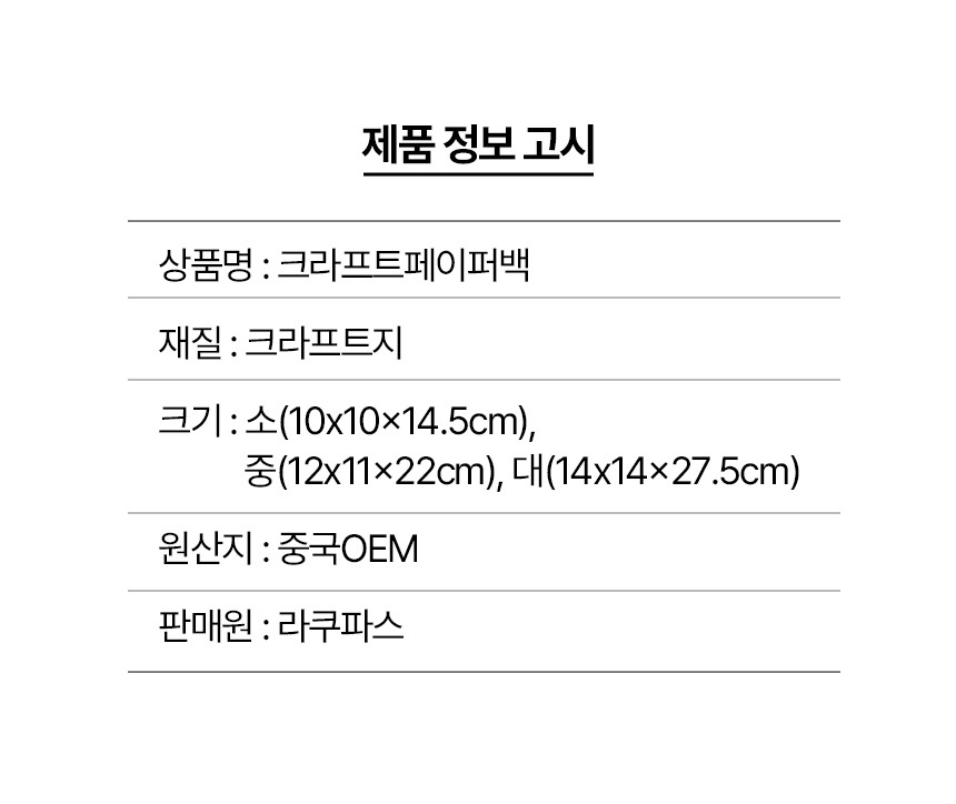 %E1%84%8F%E1%85%B3%E1%84%85%E1%85%A1%E1%84%91%E1%85%B3%E1%84%90%E1%85%B3%E1%84%8C%E1%85%A9%E1%86%BC%E1%84%8B%E1%85%B5%E1%84%87%E1%85%A9%E1%86%BC%E1%84%90%E1%85%AE_10.jpg