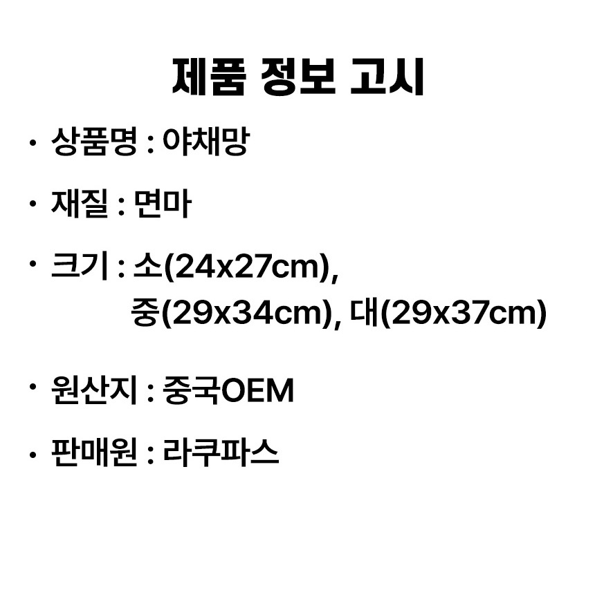 %E1%84%8B%E1%85%A3%E1%84%8E%E1%85%A2%E1%84%86%E1%85%A1%E1%86%BC_07.jpg