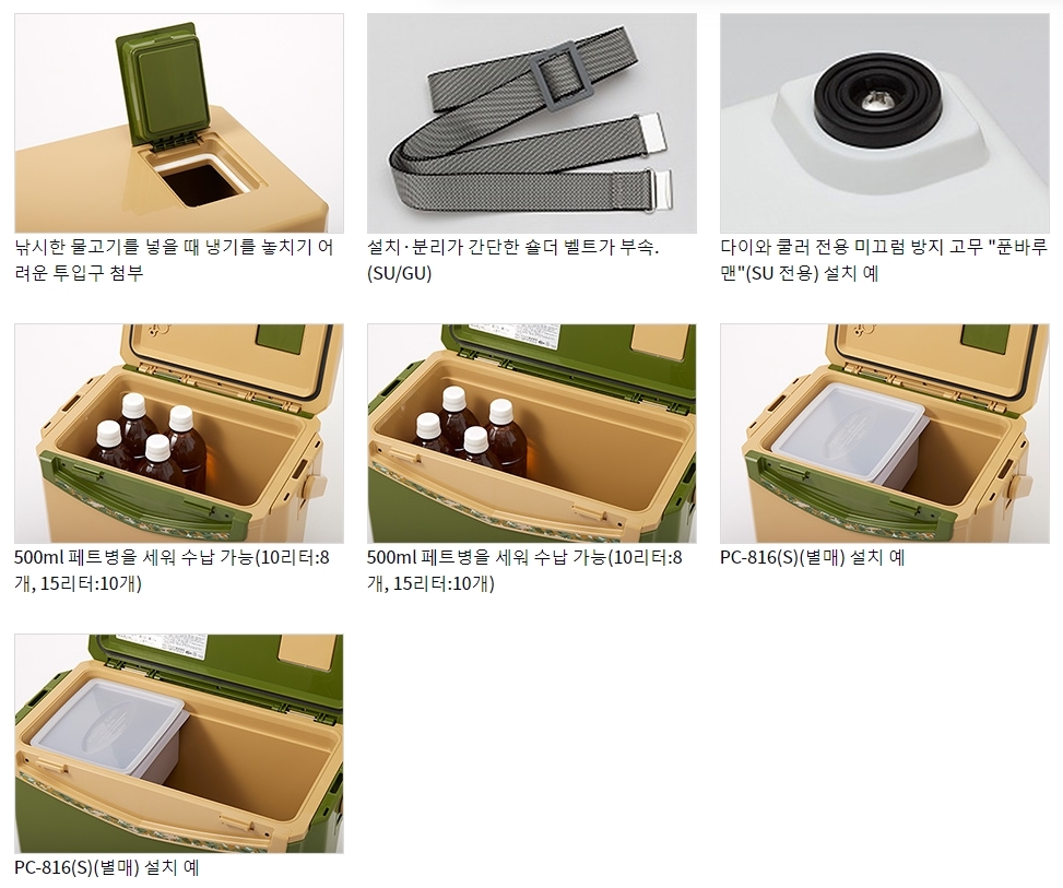 D_detail_03.jpg