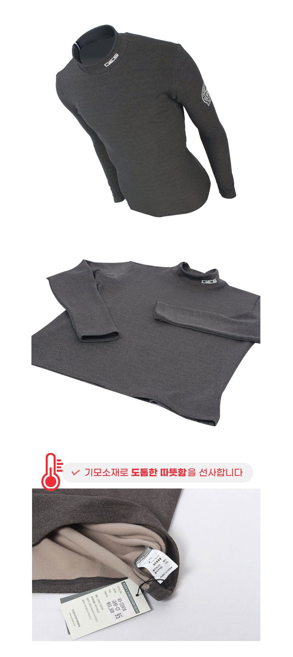 GES22404_gray_04.jpg