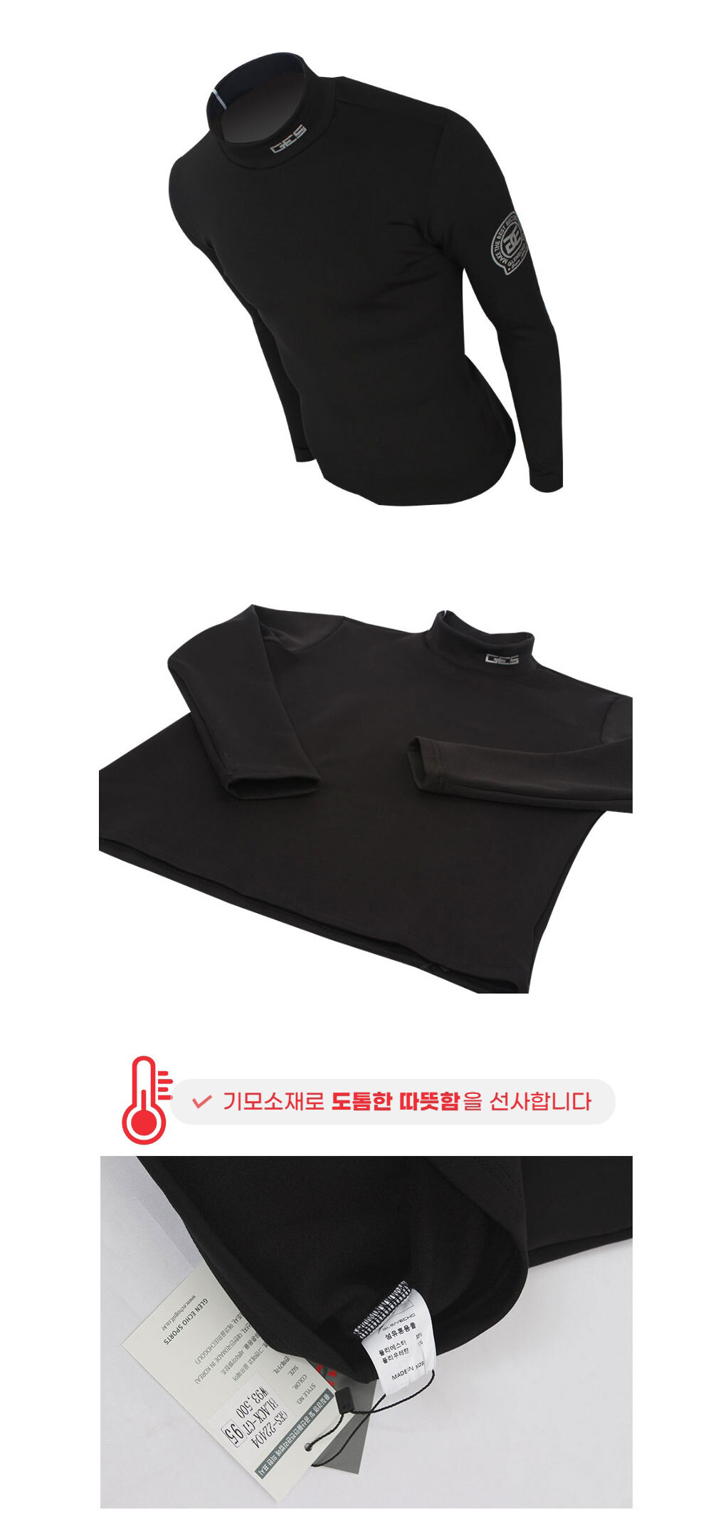 GES22404_black_04.jpg