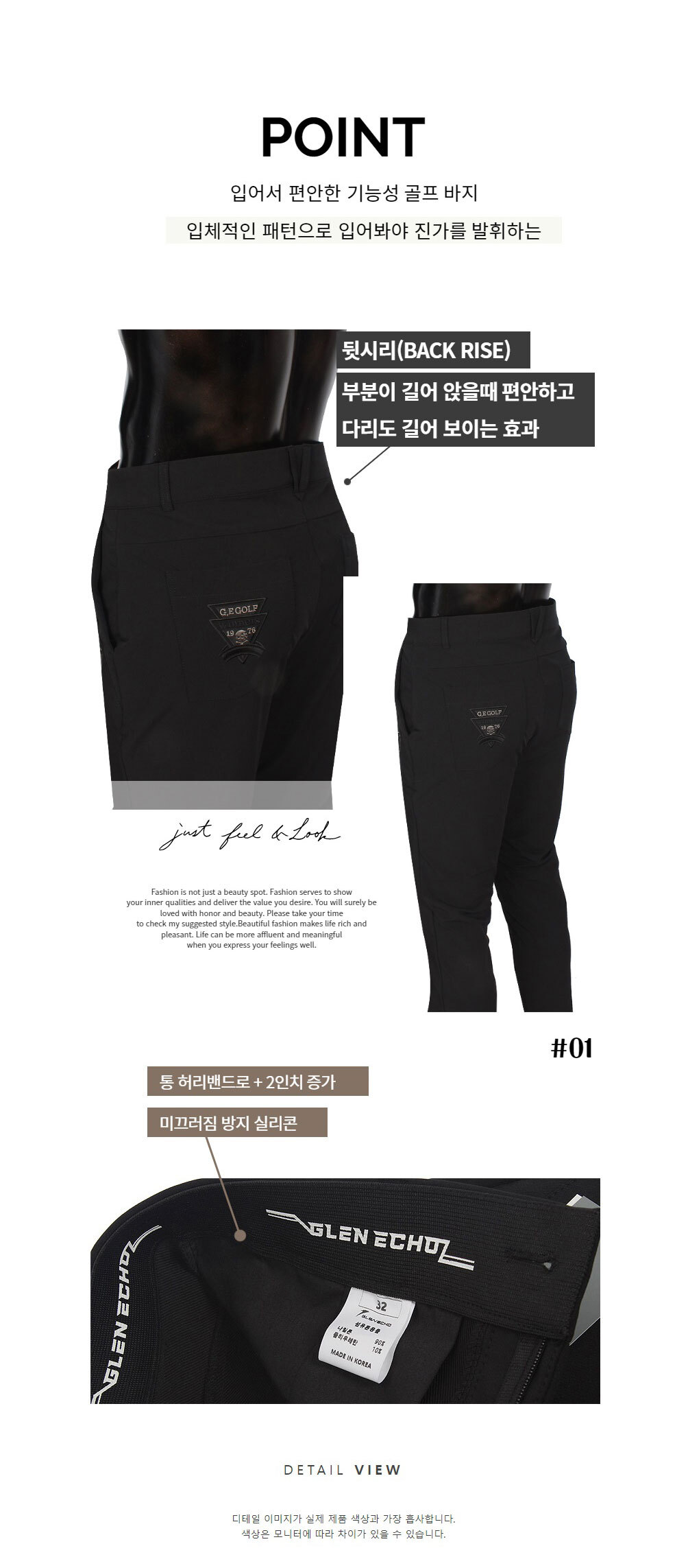 GES22804_black_03.jpg