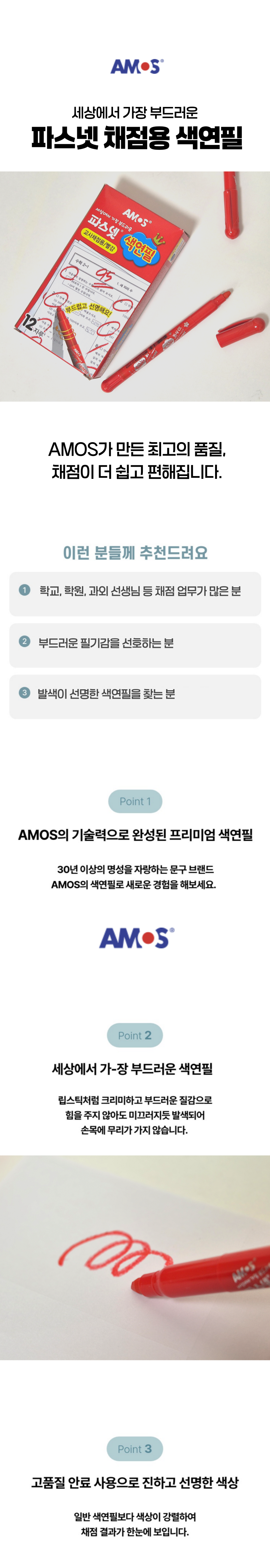 상세페이지1.png