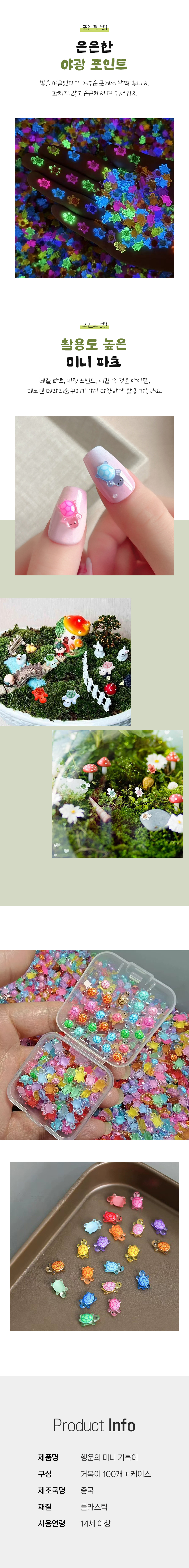 detail_03.jpg