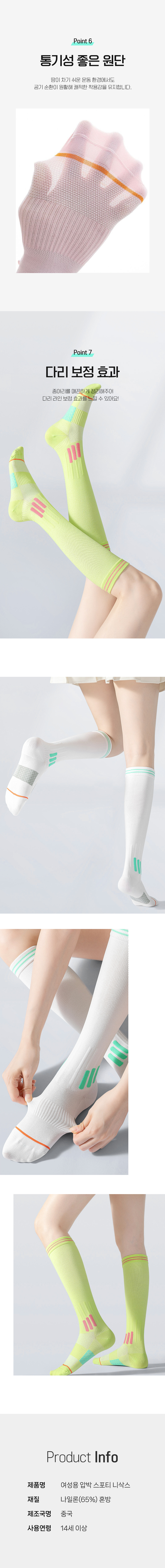 detail_04.jpg
