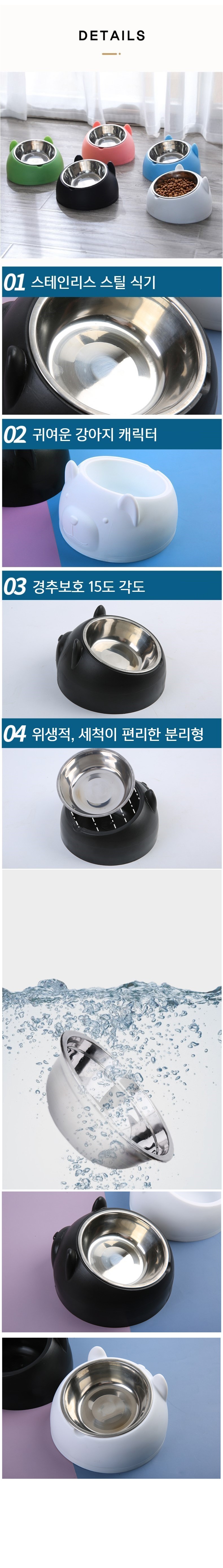 %EB%83%A5%EC%9D%B4%EC%8B%9D%EA%B8%B03.jpg