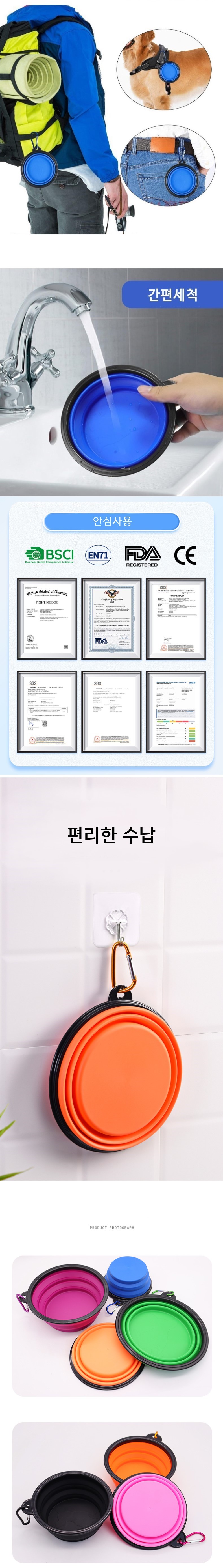 %EC%A0%91%EC%9D%B4%EC%8B%9D%EB%AC%BC%ED%86%B53.jpg