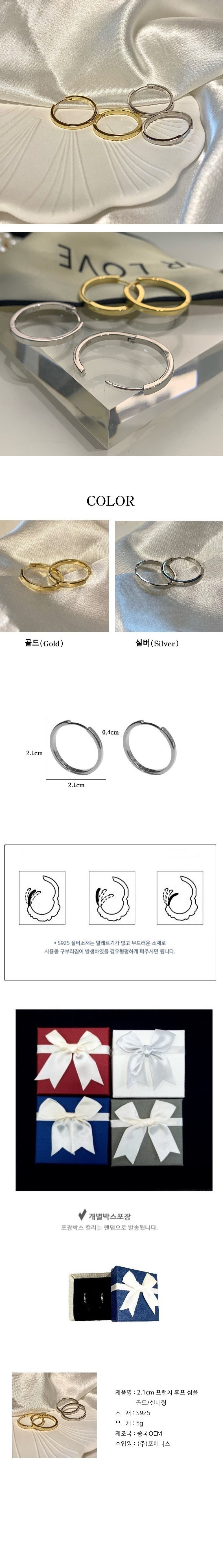 simple%20thick%20ring4.jpg