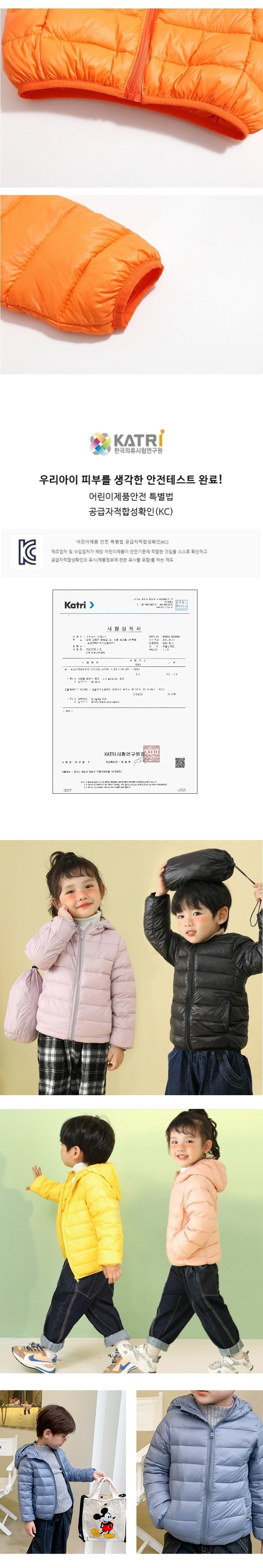 %EC%B4%88%EA%B2%BD%EB%9F%897.jpg
