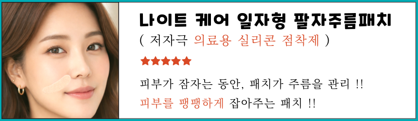 %EC%97%B0%EA%B2%B0%EB%B0%B0%EB%84%88.png