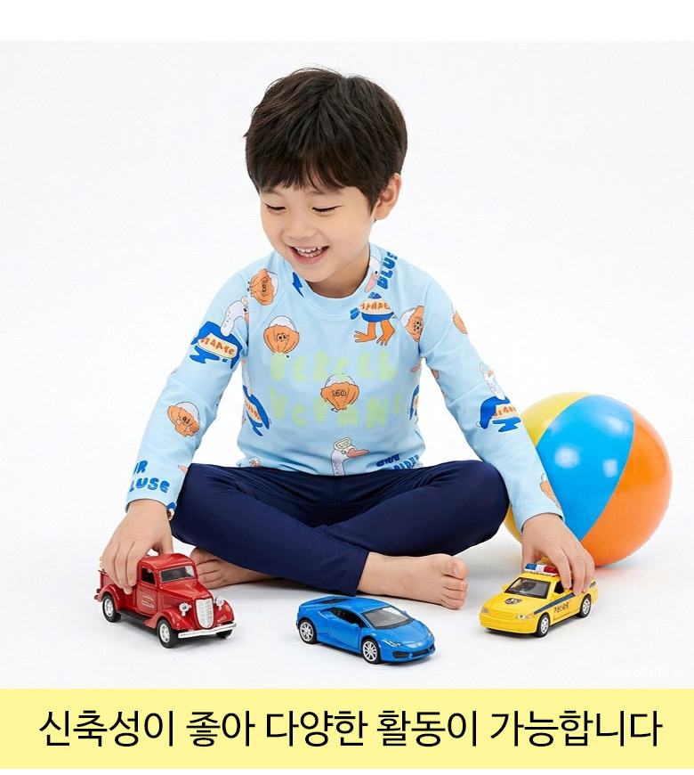 신축성이 좋은 아동 래쉬가드 수영복