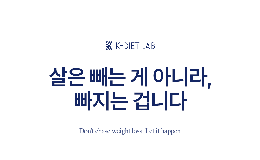 데이번