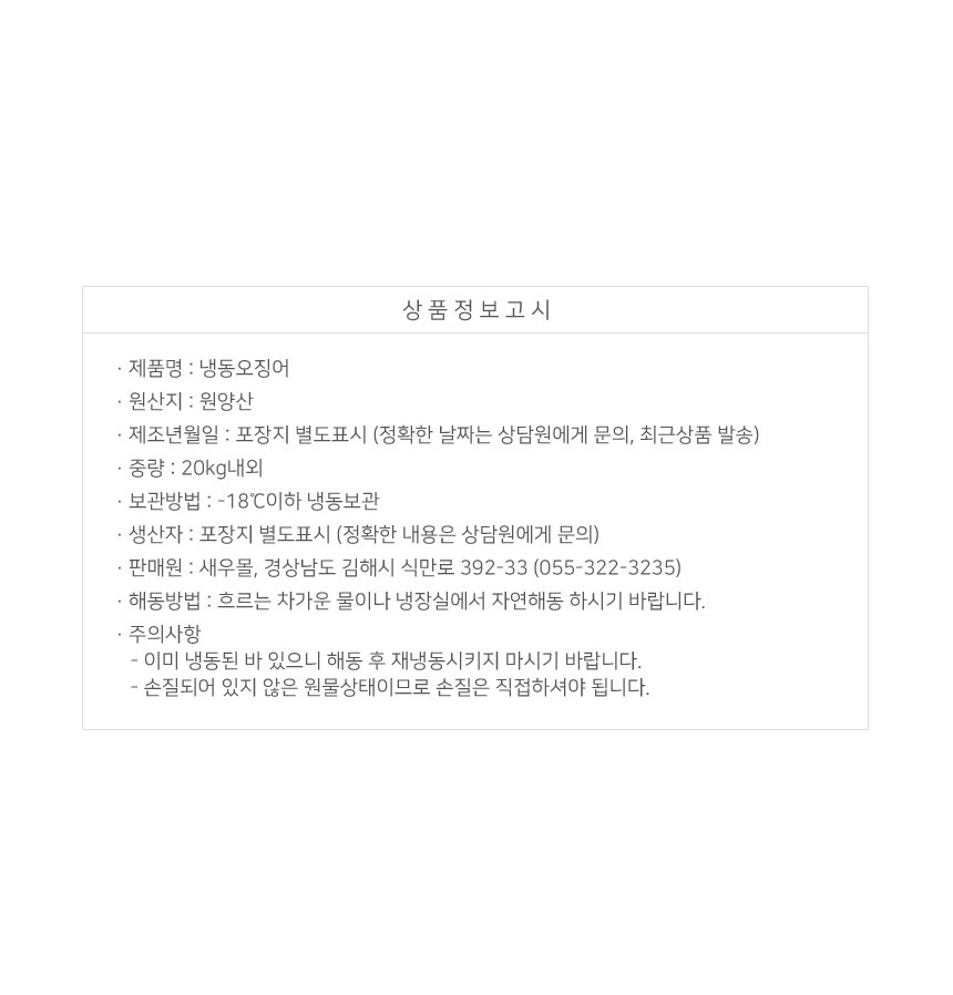 상품 상세 이미지입니다.