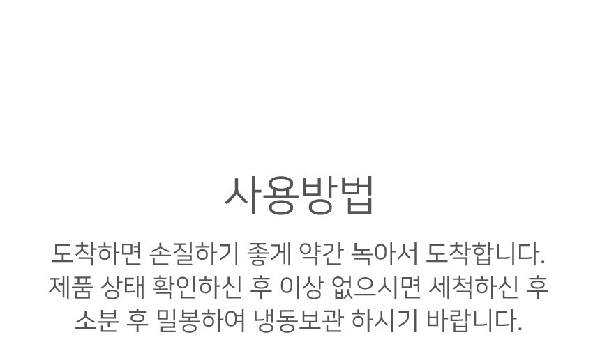 상품 상세 이미지입니다.