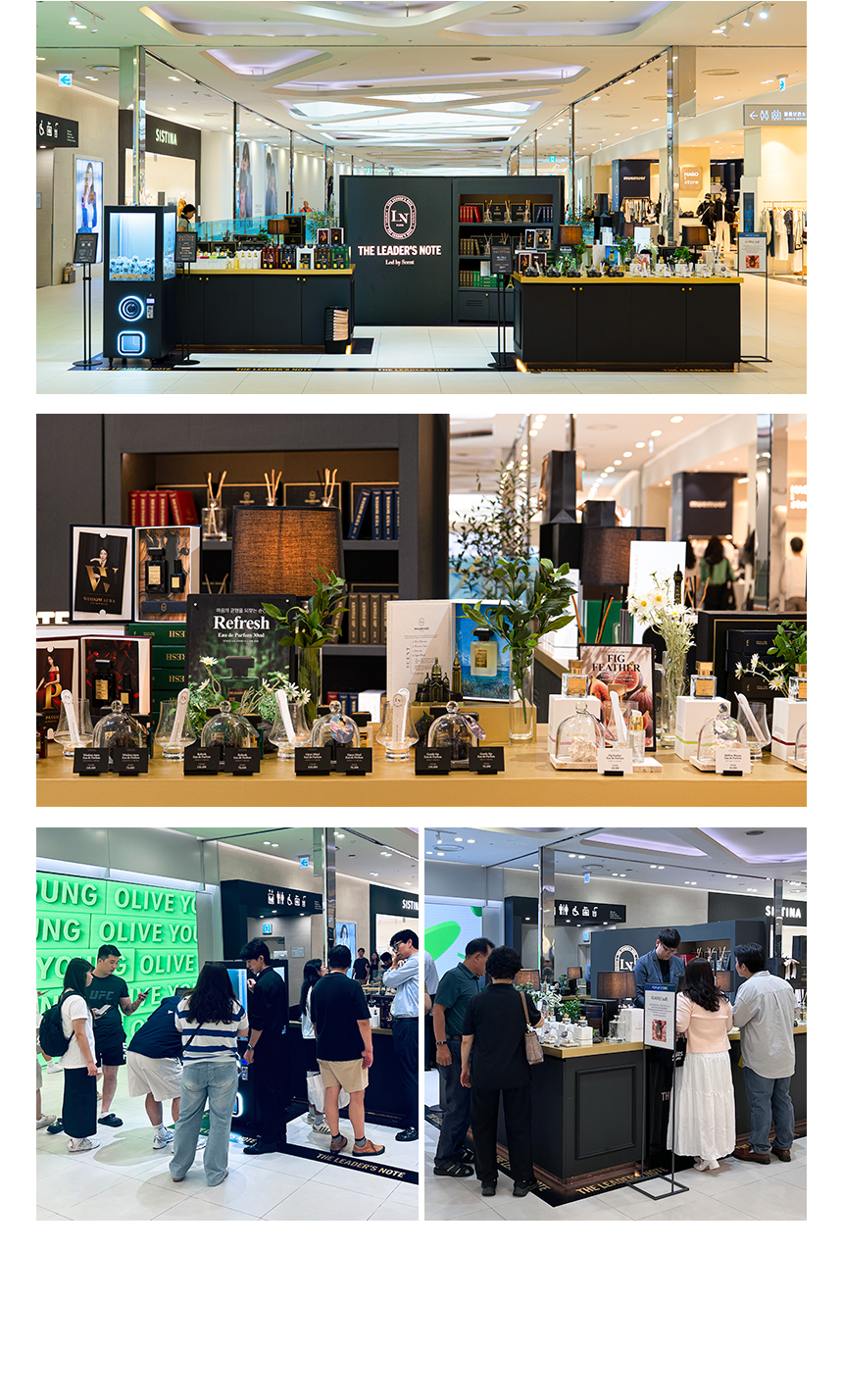 더 리더스 노트 리프레시 퍼퓸 샴푸 트리트먼트 300ml 세트 상세 이미지 3