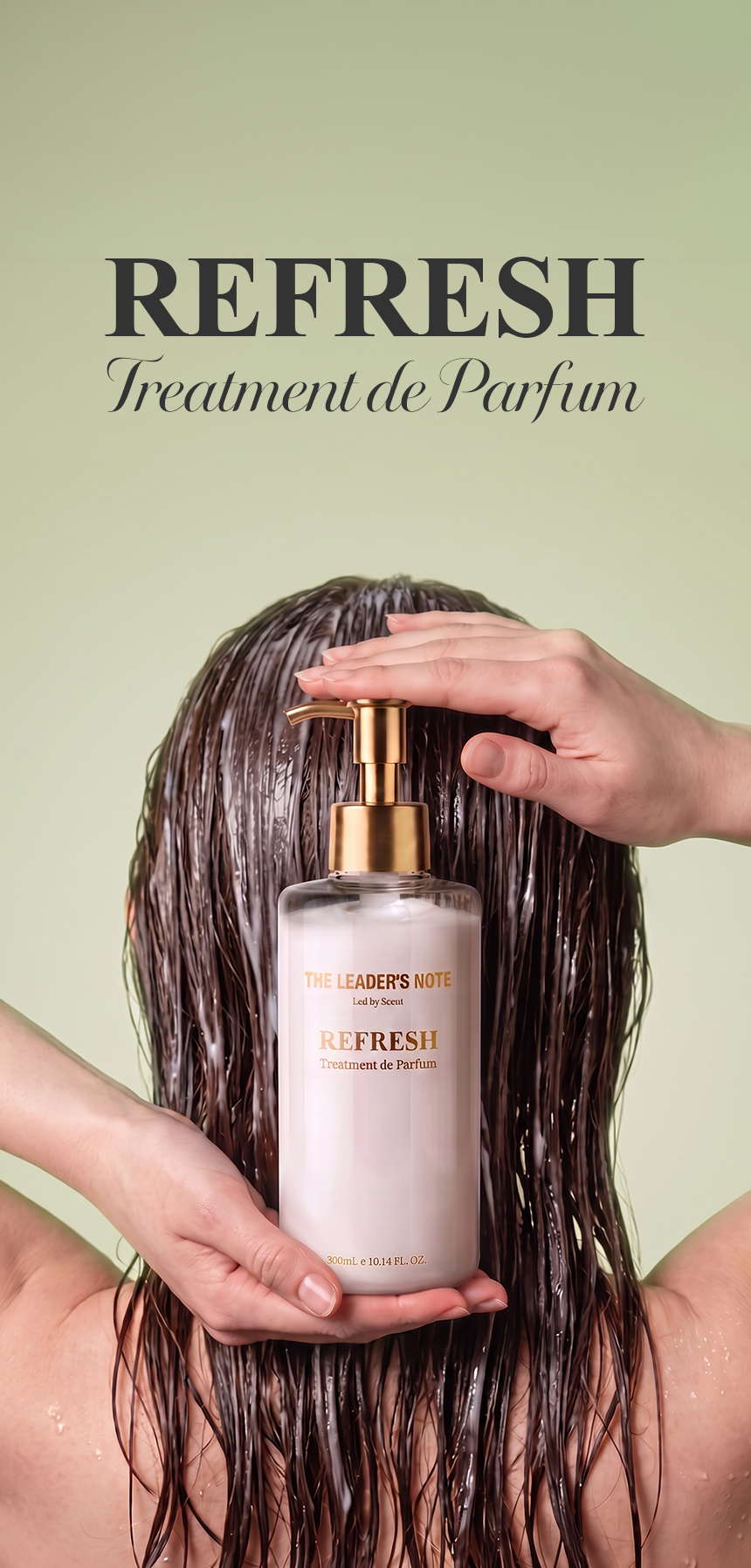 더 리더스 노트 리프레시 퍼퓸 샴푸 트리트먼트 300ml 세트 상세 이미지 10