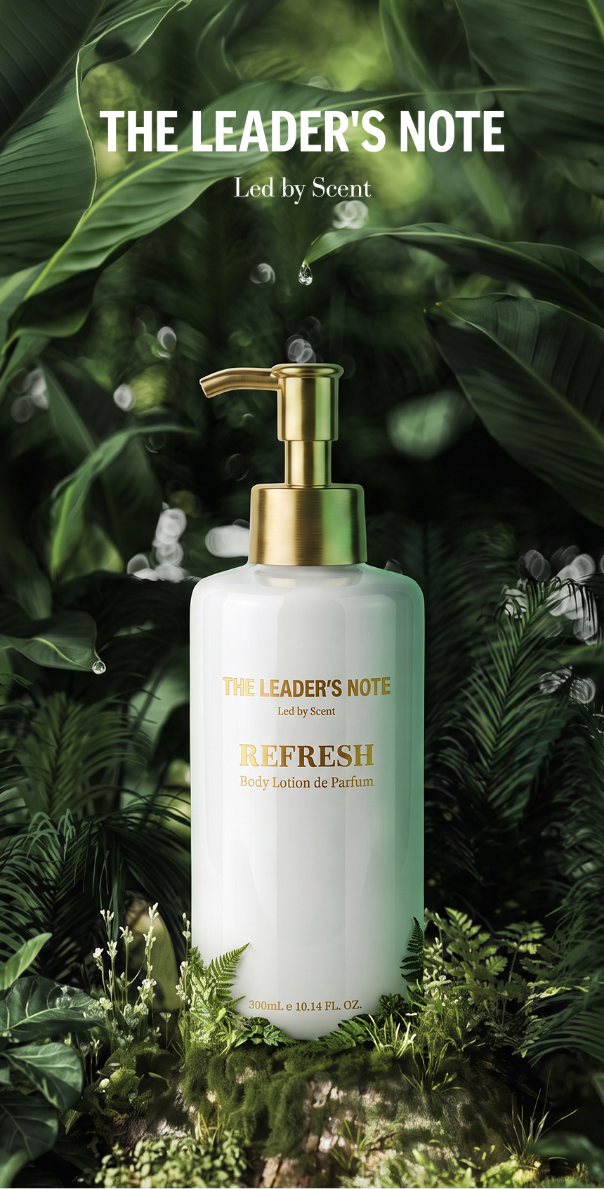 더 리더스 노트 퍼퓸 히알루론산 수분 바디로션 리프레시, 300ml, 1개 상세 이미지 10