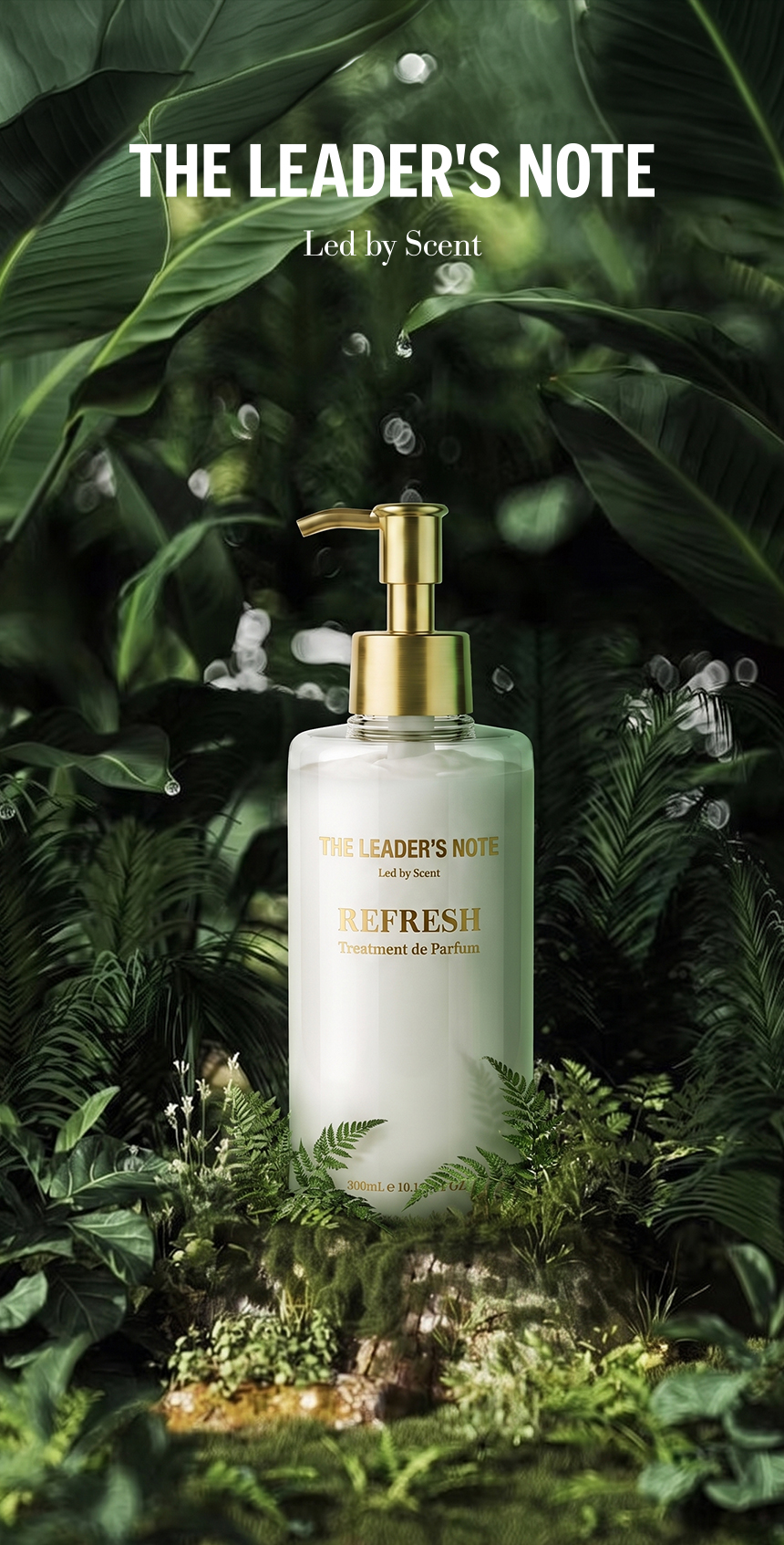 더 리더스 노트 퍼퓸 콜라겐 실크 트리트먼트 리프레시, 300ml, 1개 상세 이미지 11