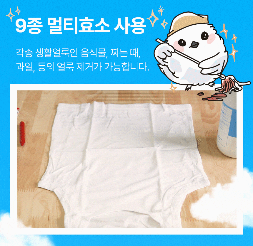 100112_test.gif