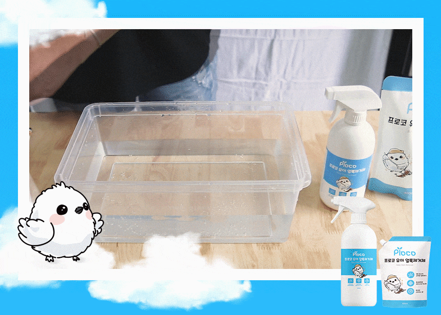 100113_test2.gif