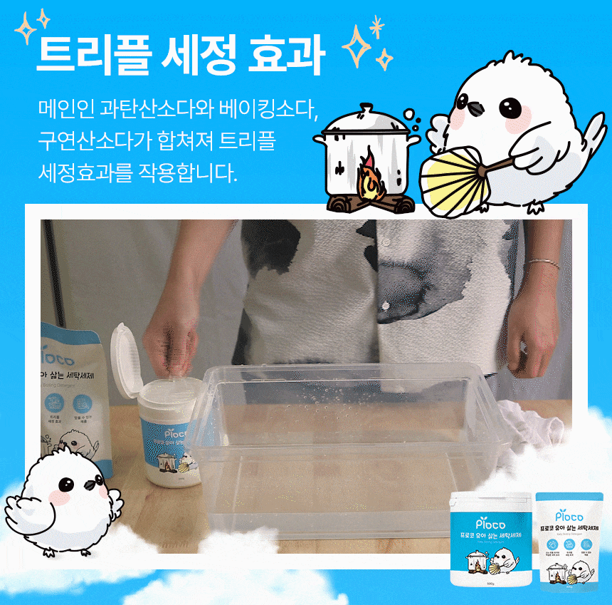 100118_test.gif