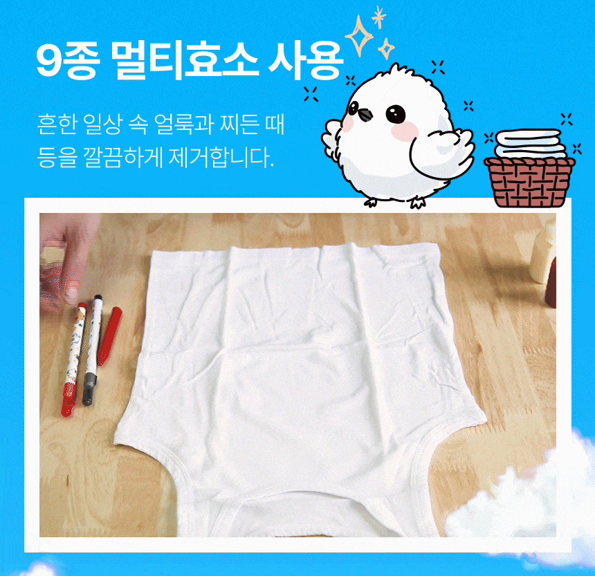 100119_test.gif