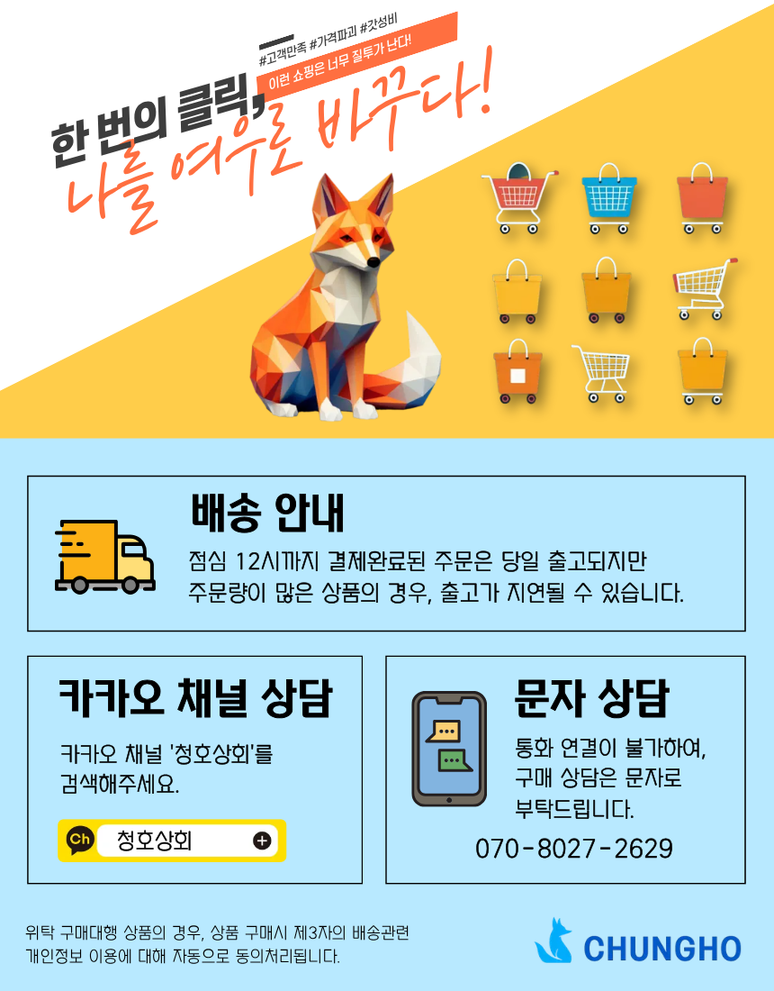 원예용 30mm 코인 상토 펠렛 배양토 ...