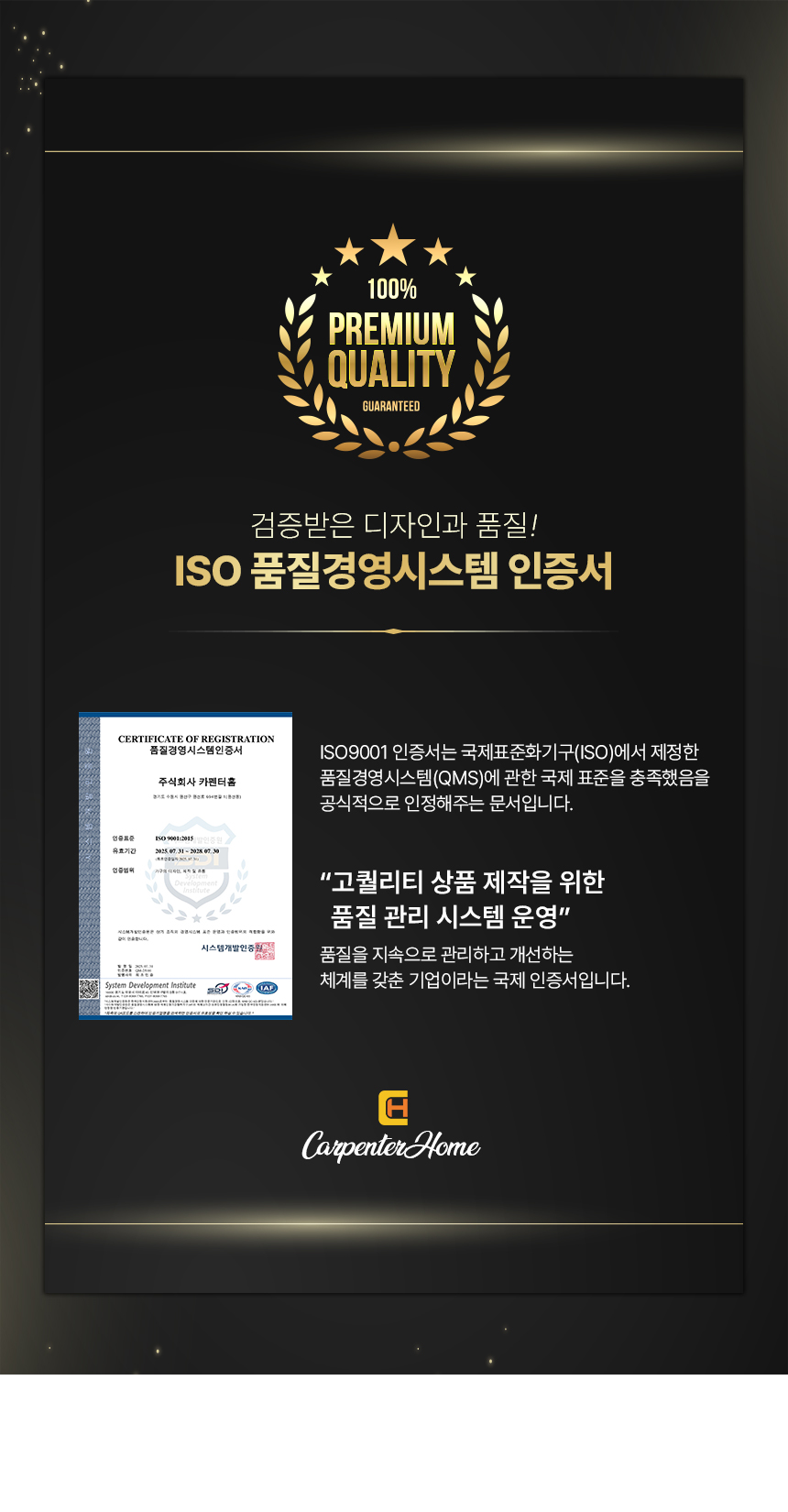 아크 원형 포세린 세라믹식탁 1200 상세 이미지 10