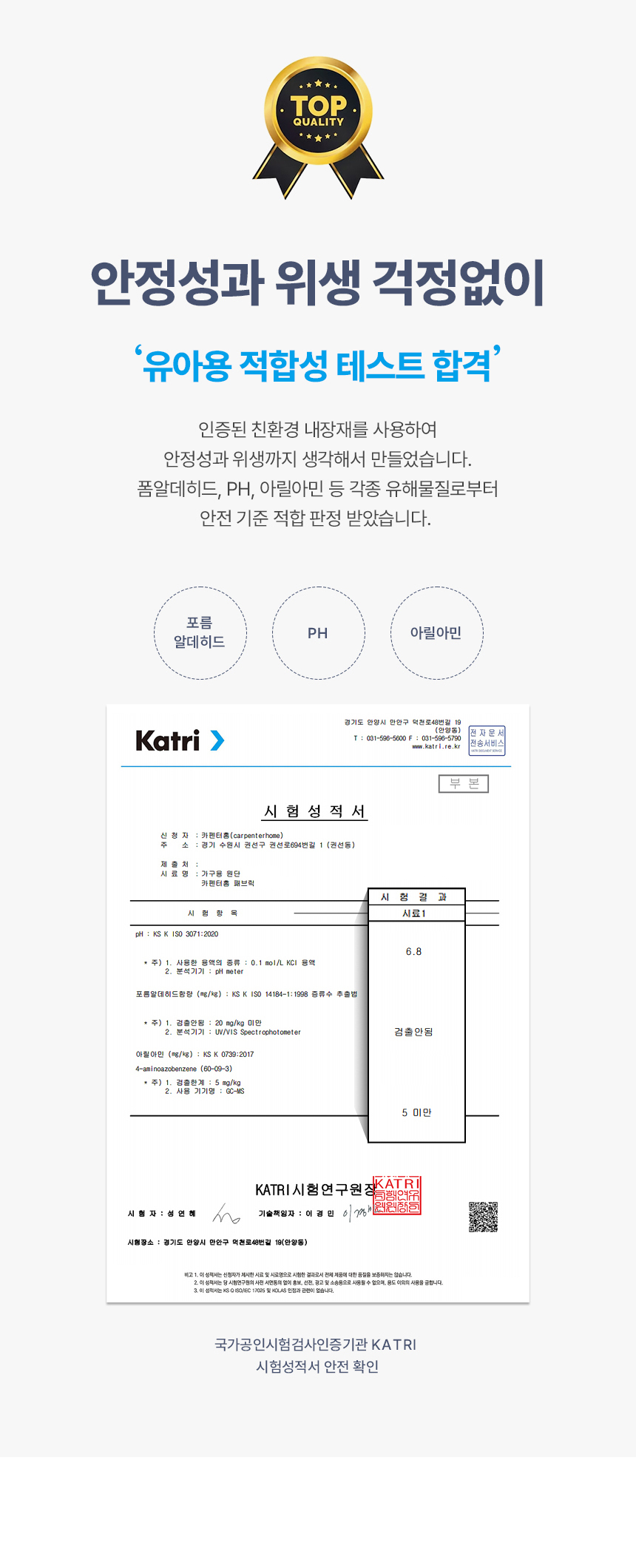 아크 원형 포세린 세라믹식탁 1200 상세 이미지 28