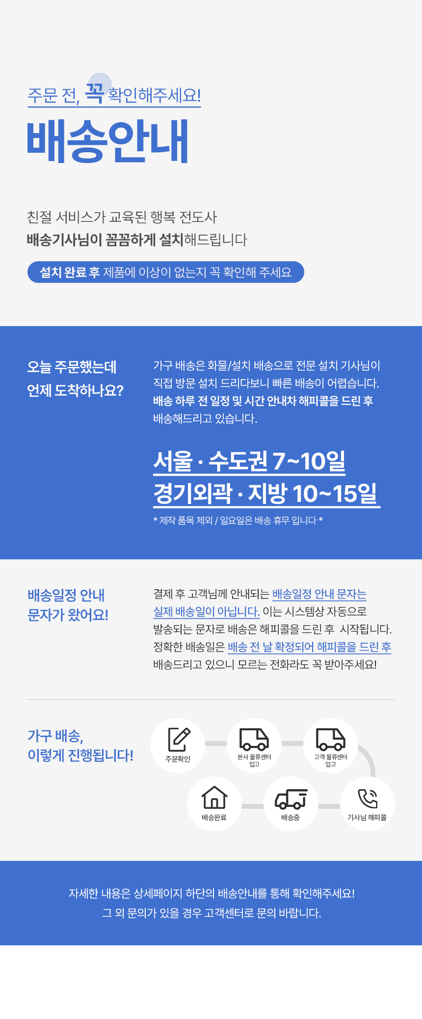아크 원형 포세린 세라믹식탁 1200 상세 이미지 5