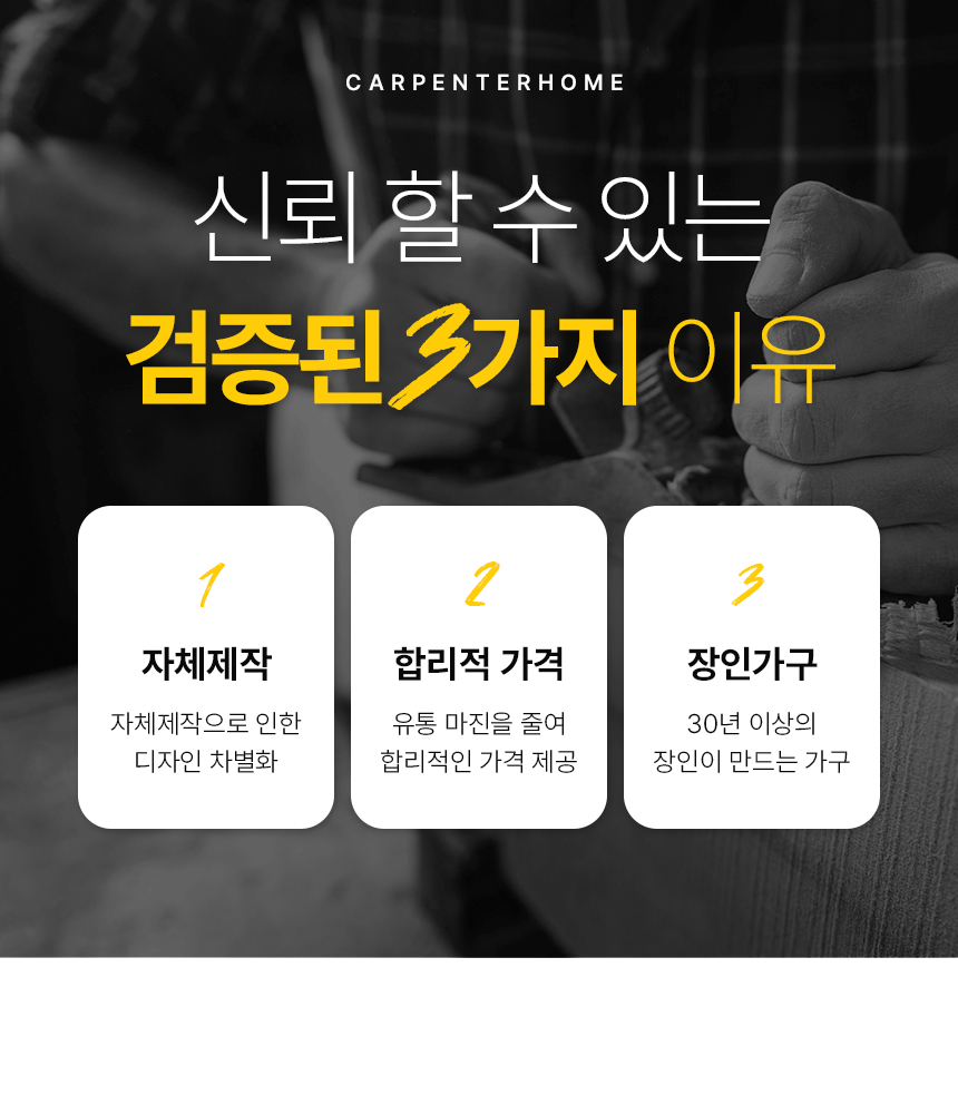아크 원형 포세린 세라믹식탁 1200 상세 이미지 1