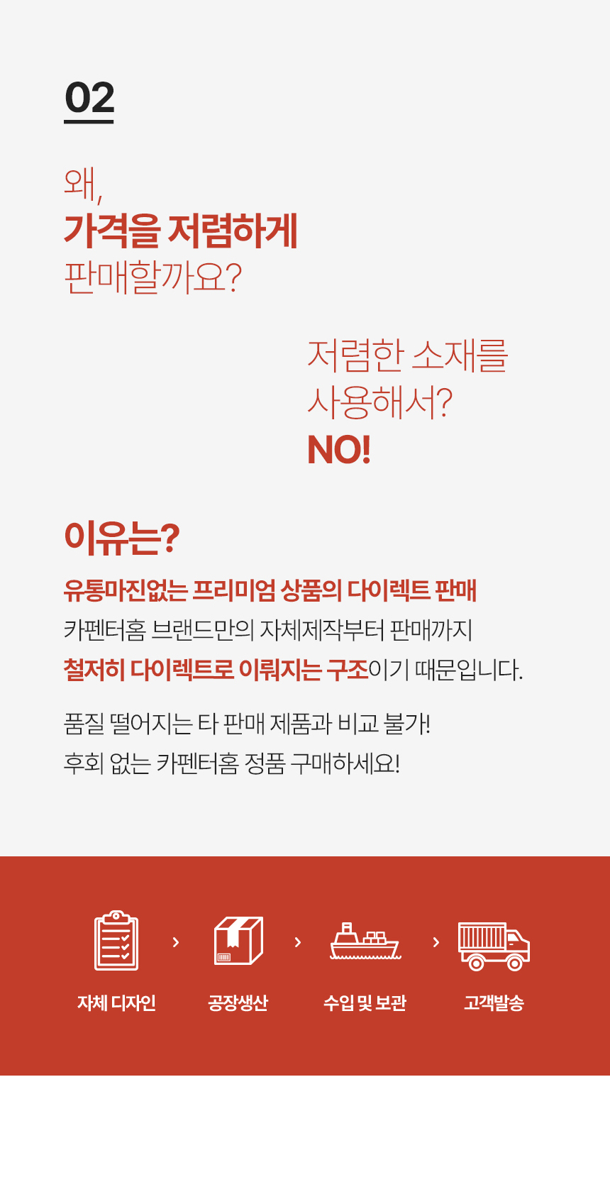 아크 원형 포세린 세라믹식탁 1200 상세 이미지 3