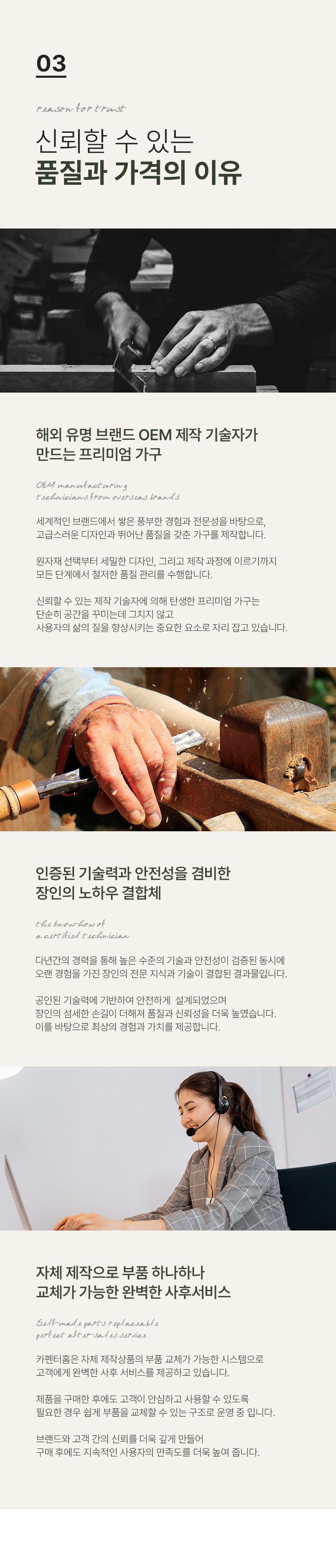 아크 원형 포세린 세라믹식탁 1200 상세 이미지 4