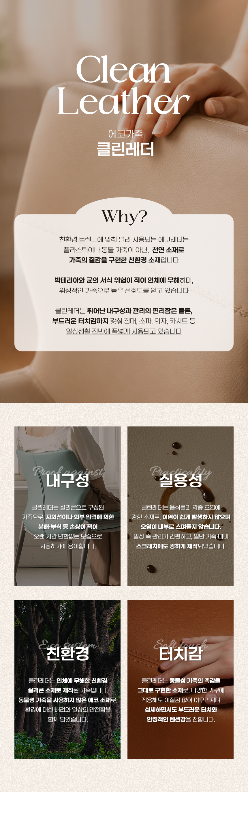 아크 원형 포세린 세라믹식탁 1200 상세 이미지 37