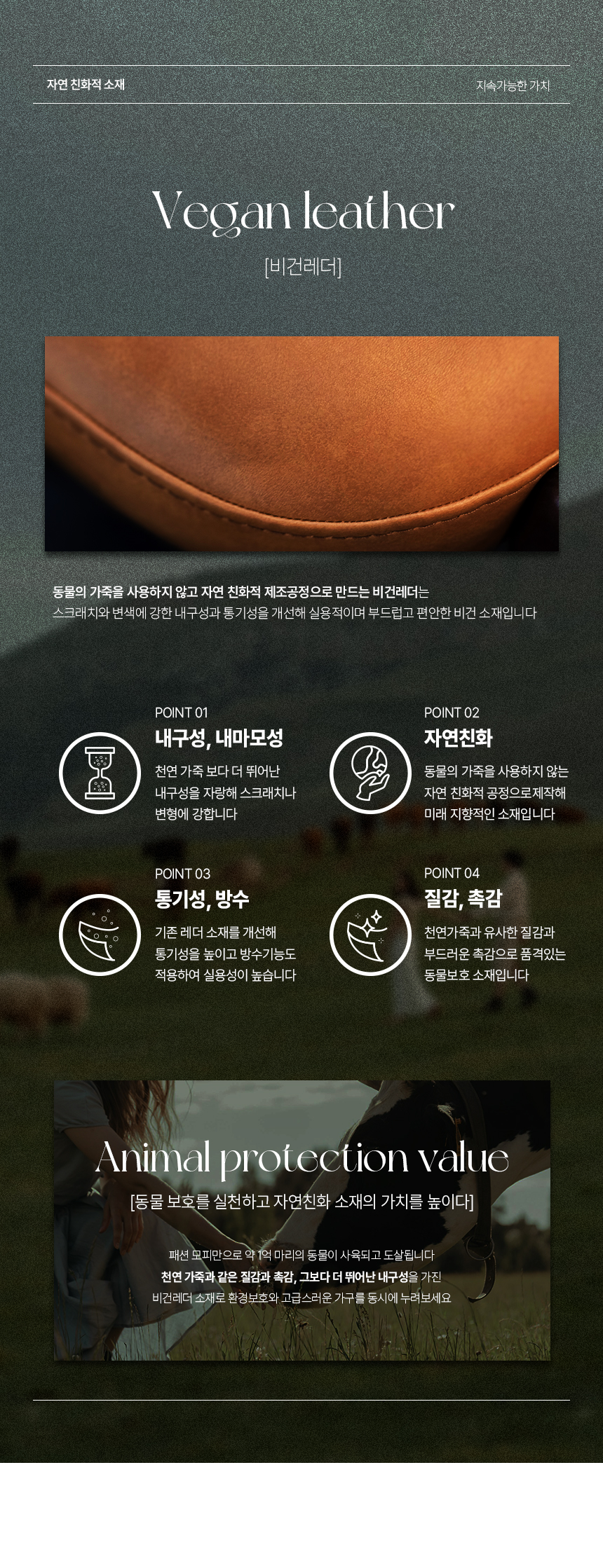 아크 원형 포세린 세라믹식탁 1200 상세 이미지 35