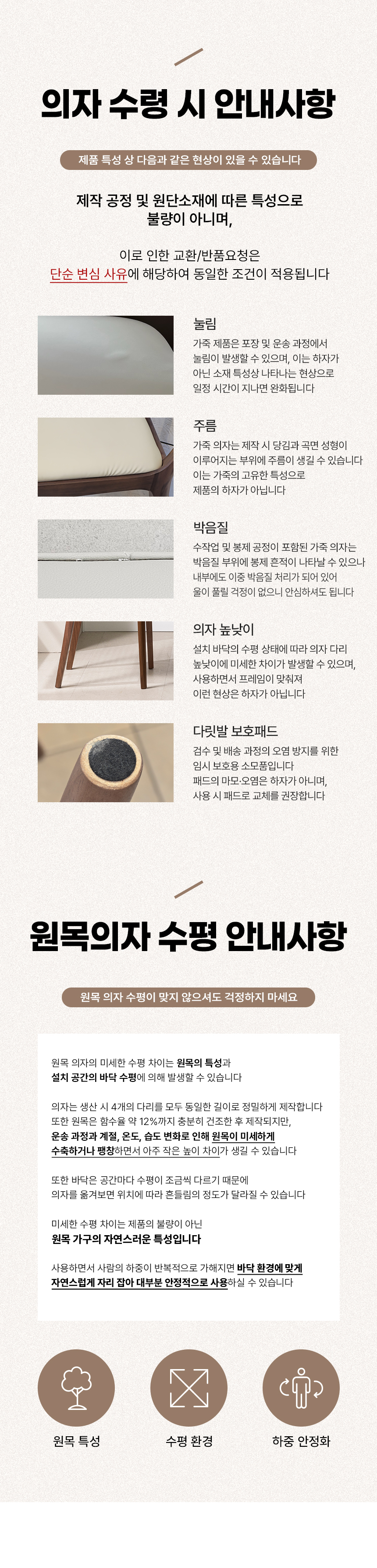 아크 원형 포세린 세라믹식탁 1200 상세 이미지 43