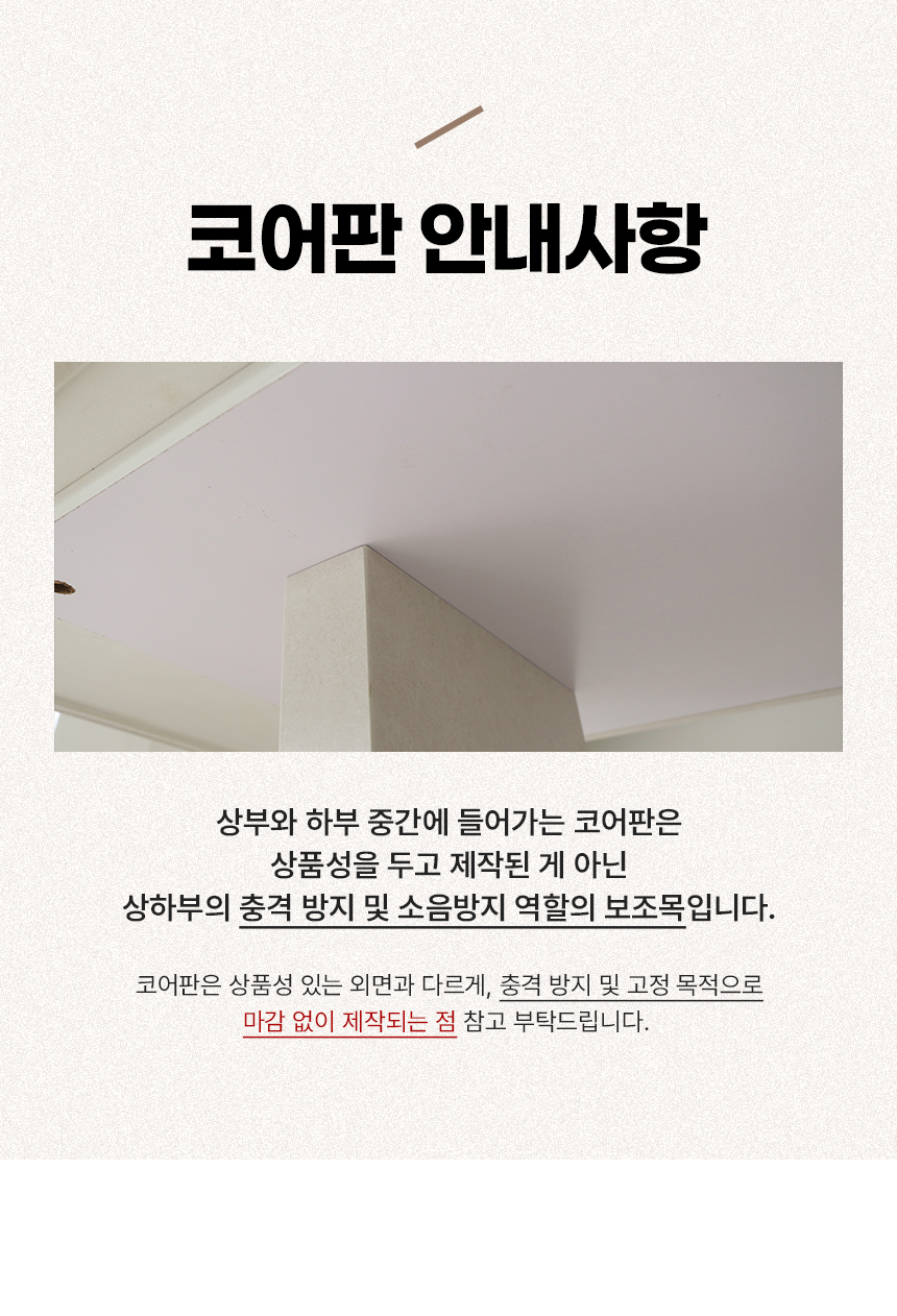 아크 원형 포세린 세라믹식탁 1200 상세 이미지 44