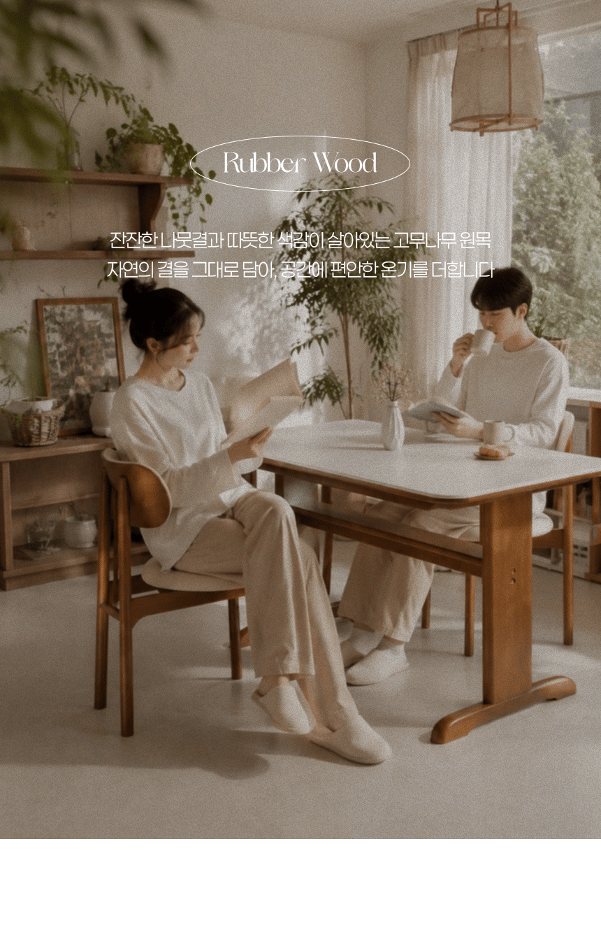 프렌치 원목 포세린세라믹 식탁세트 상세 이미지 25