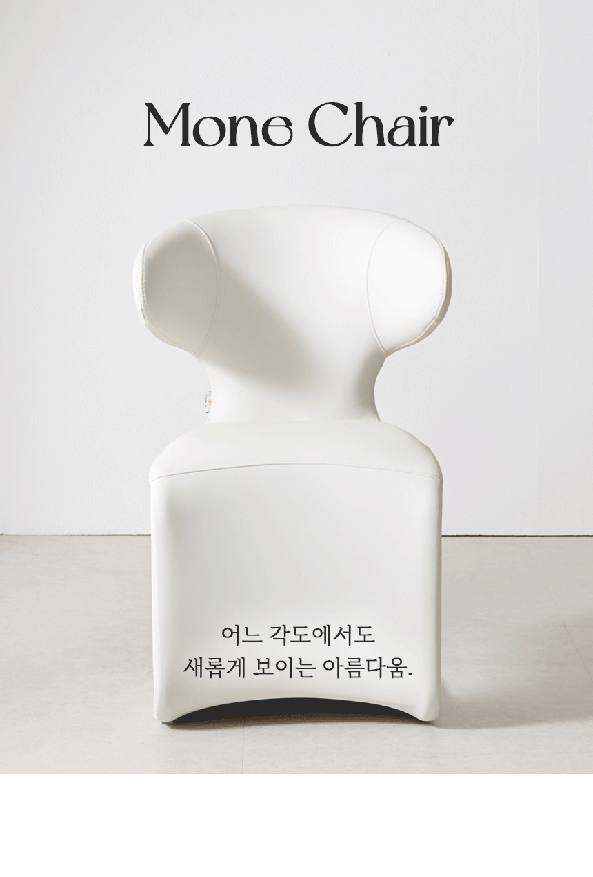 아크 원형 포세린 세라믹식탁 1200 상세 이미지 34