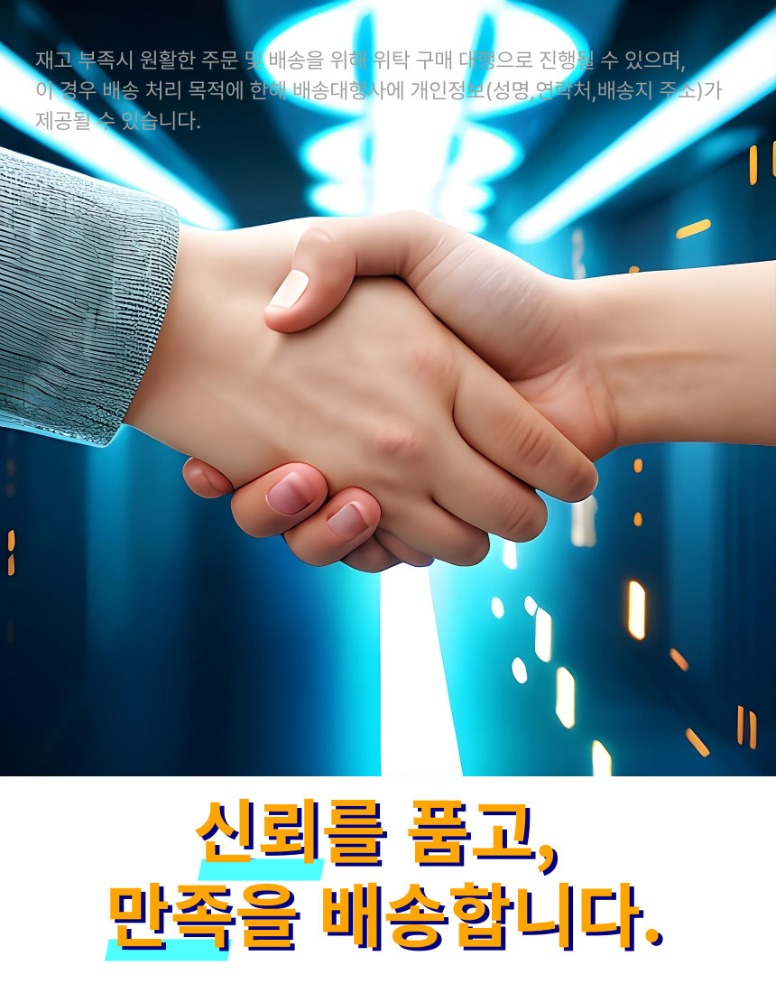 튼튼한 방풍 3단 자동우산