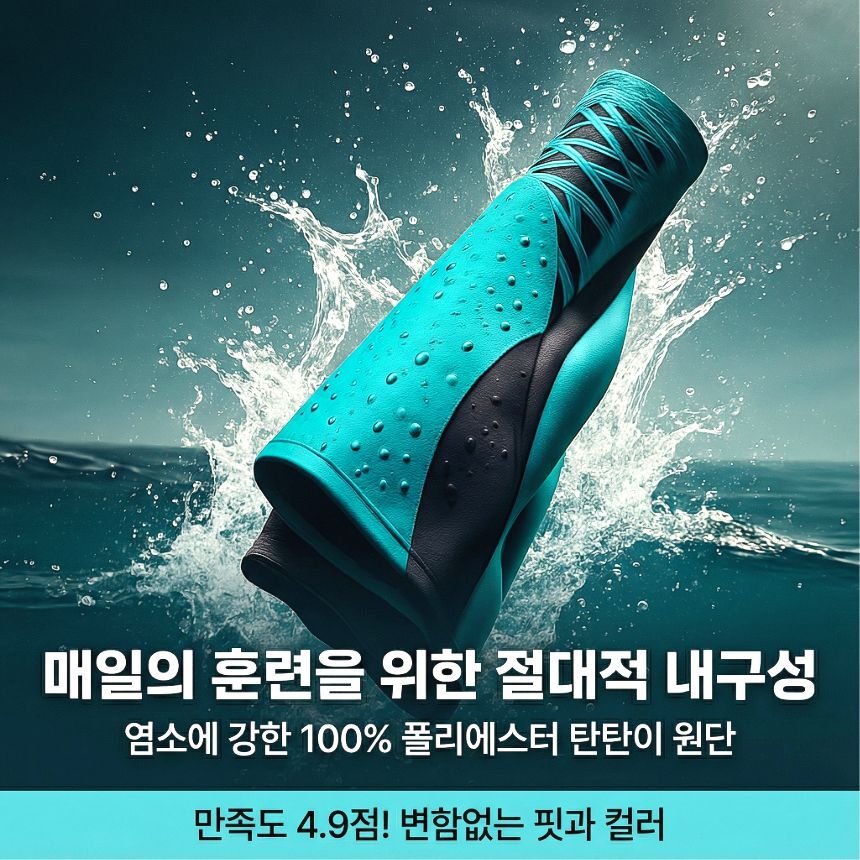 page4.jpg