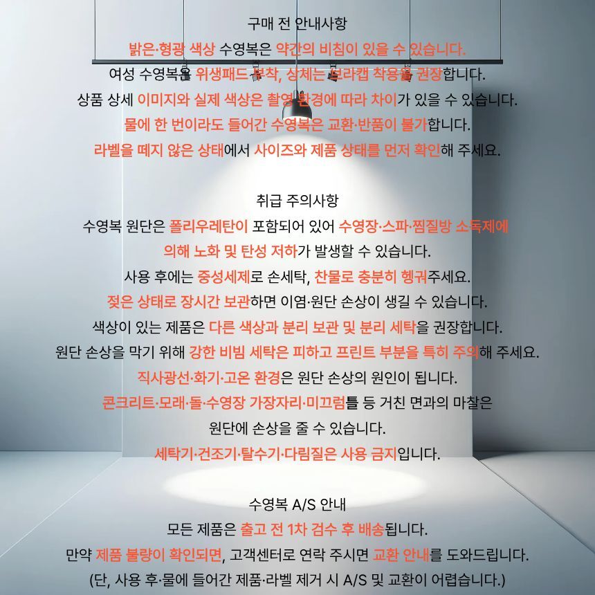 page7.jpg