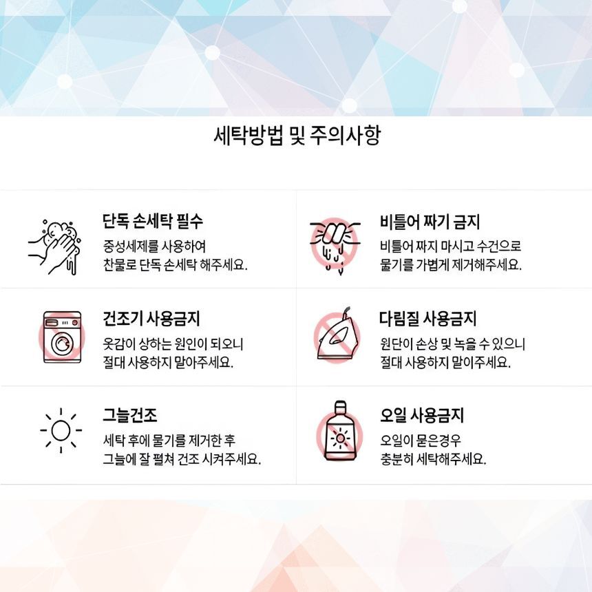 page2.jpg